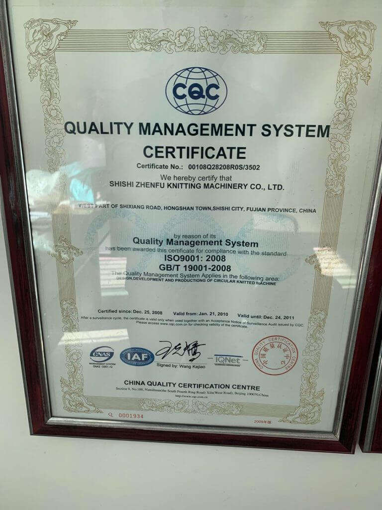 Hanma COMMITMENT & CERTIFICATE 03