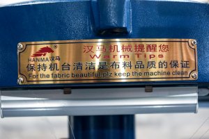 Hanma Small Size Rib circular knitting machine logo