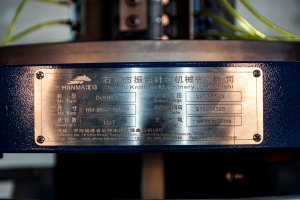 Hanma Small Size Rib circular knitting machine logo